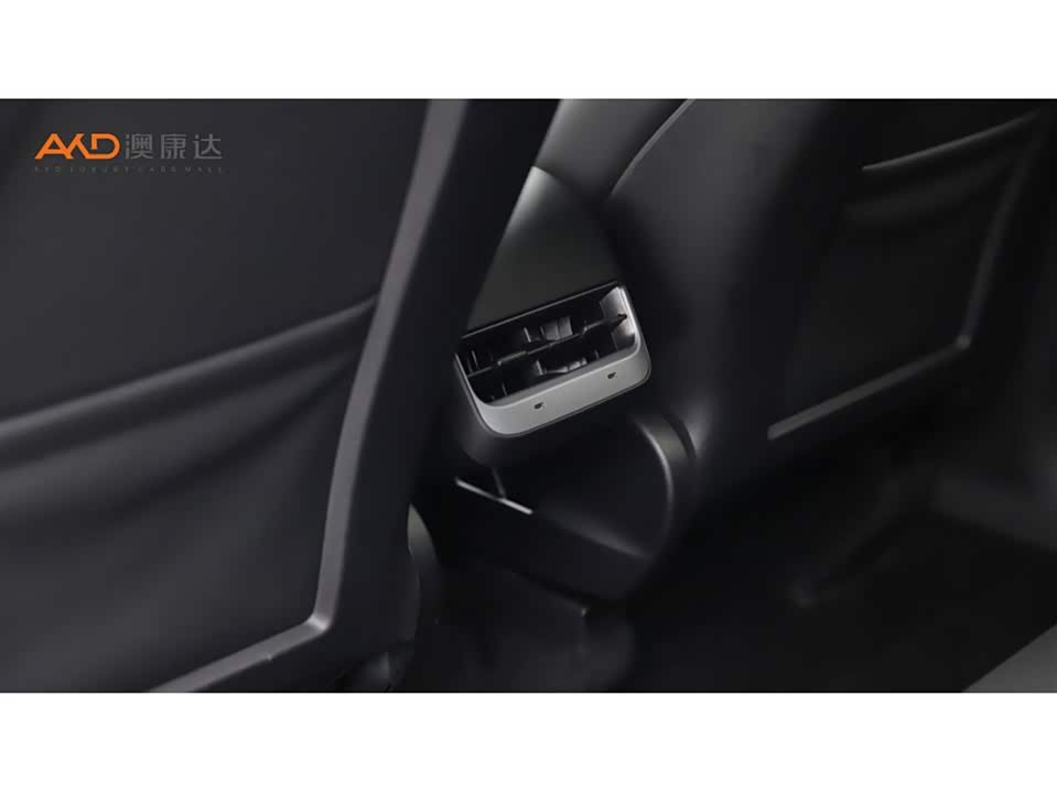Autohome Tianjin