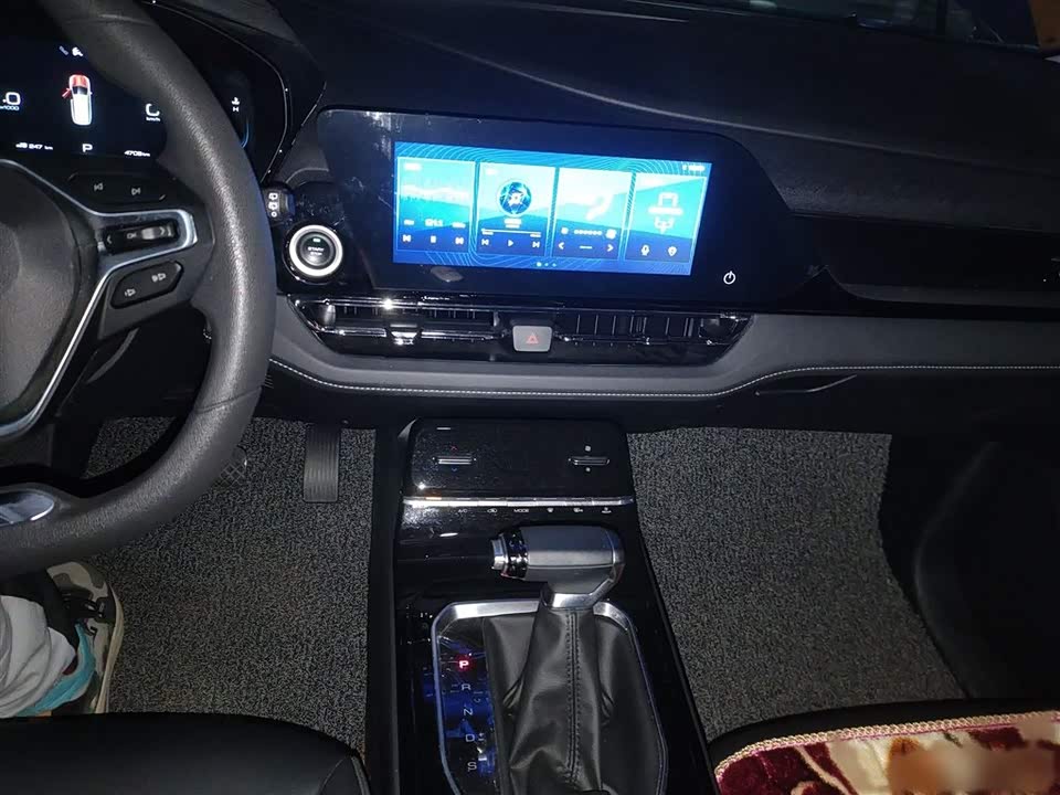 Wuling Wuling Capgemini