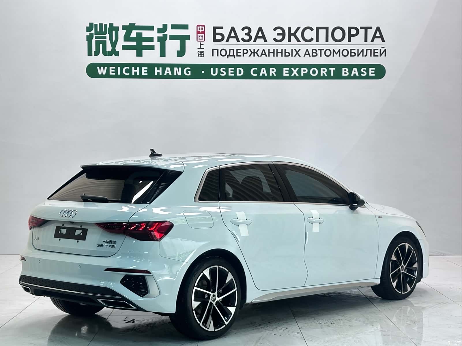 Audi A3, 2023 4