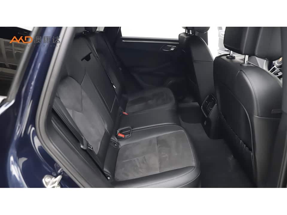 Autohome Tianjin