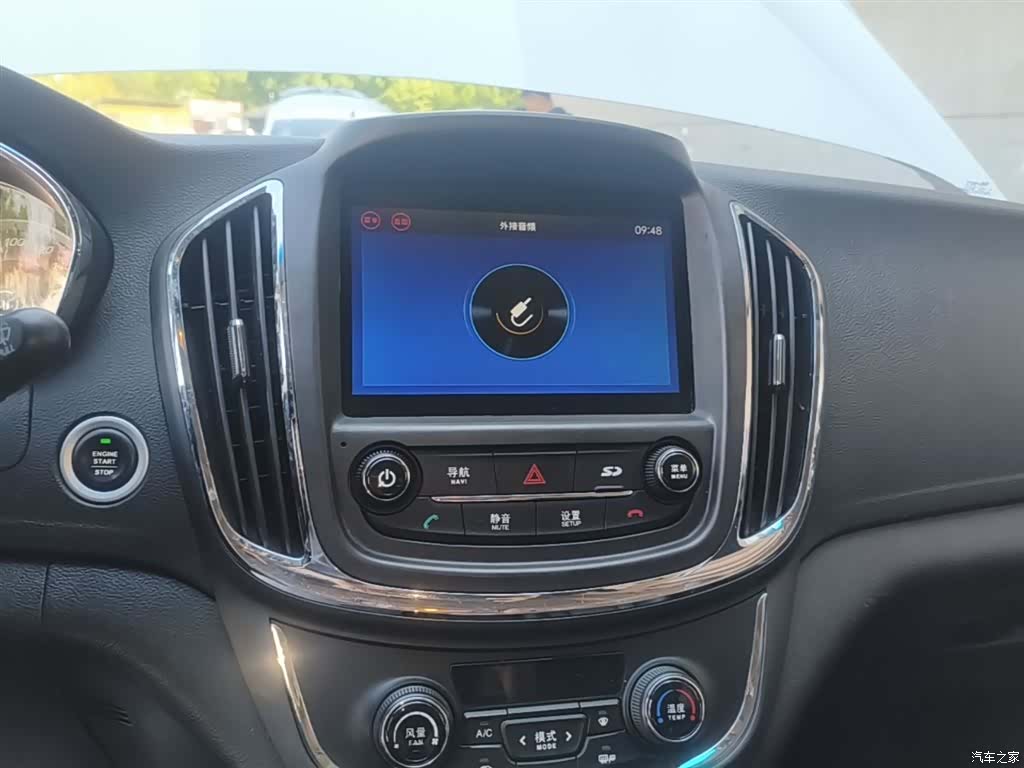 Wuling 560, 2017 13