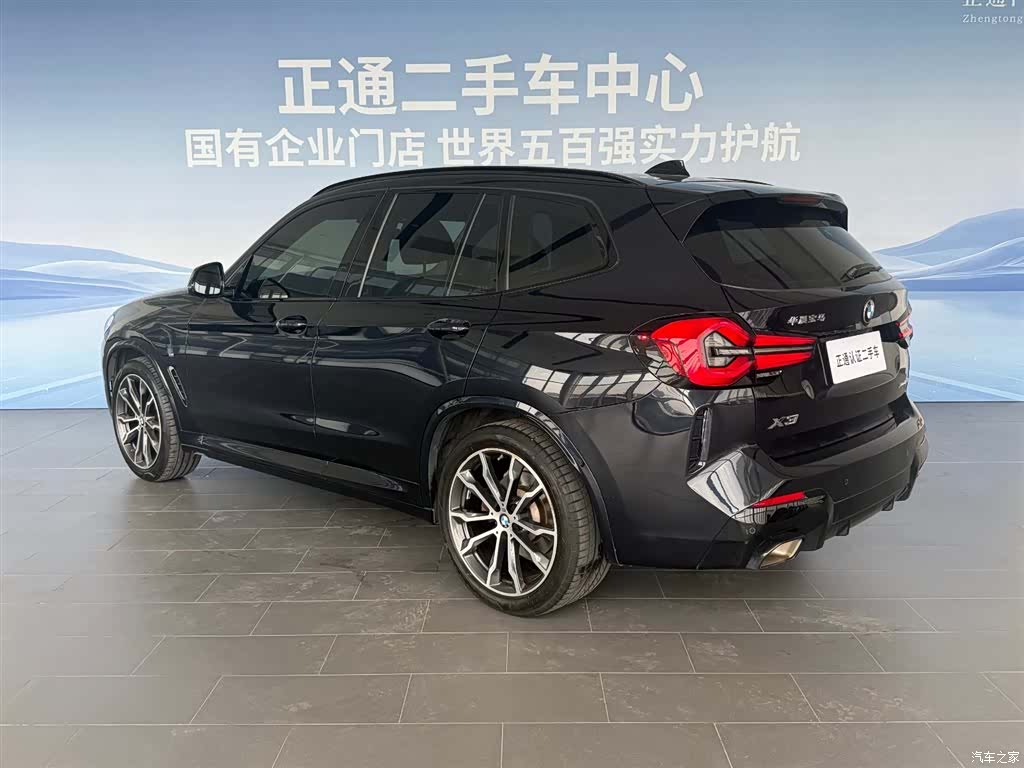 BMW X3, 2022 26