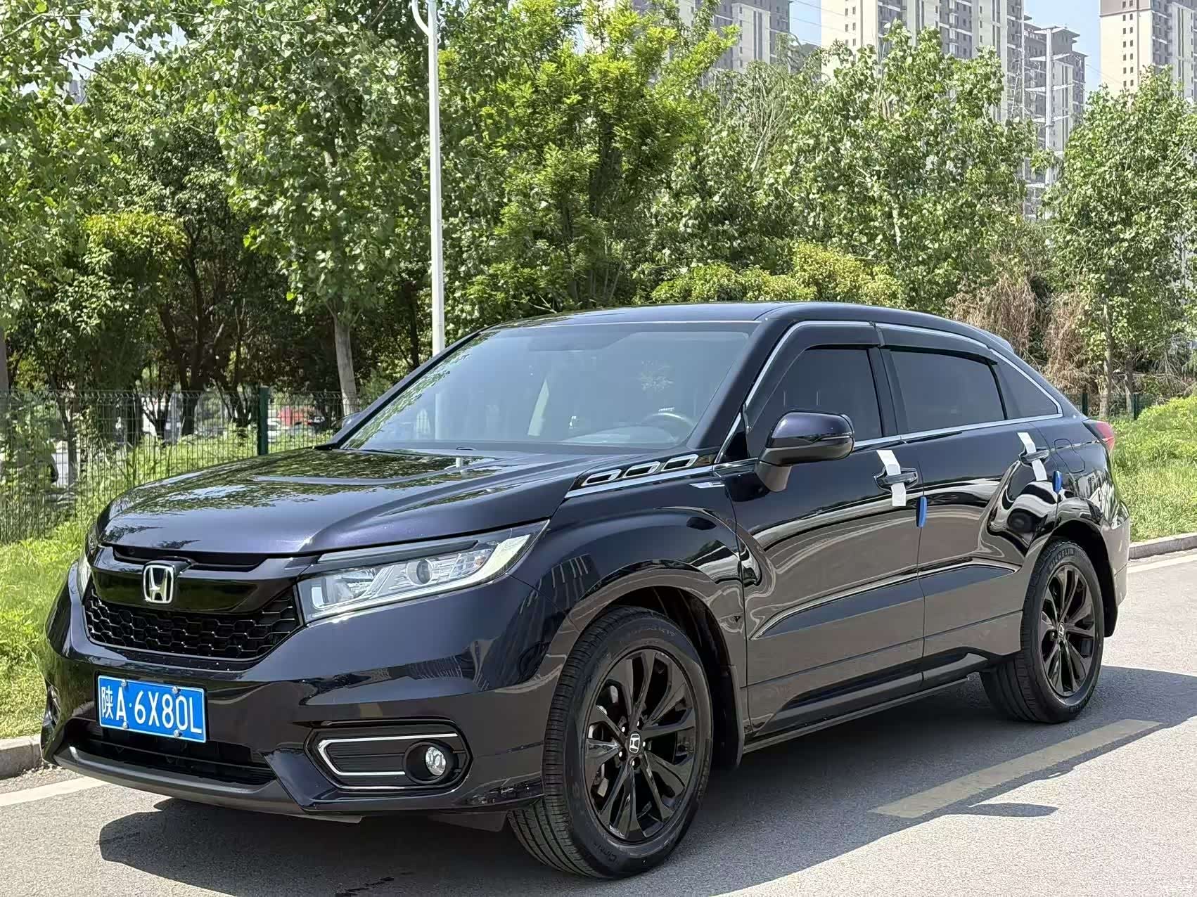 Honda Avancier