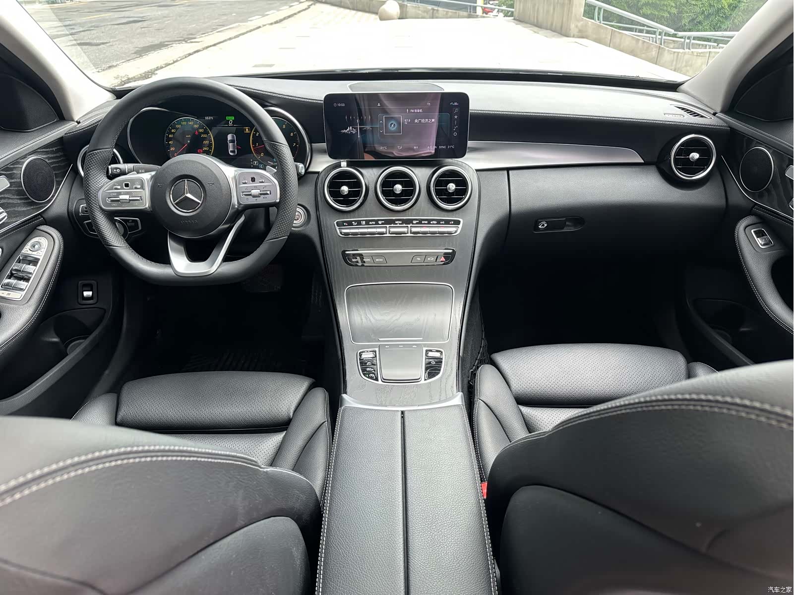 Mercedes-Benz C-Class, 2020 17