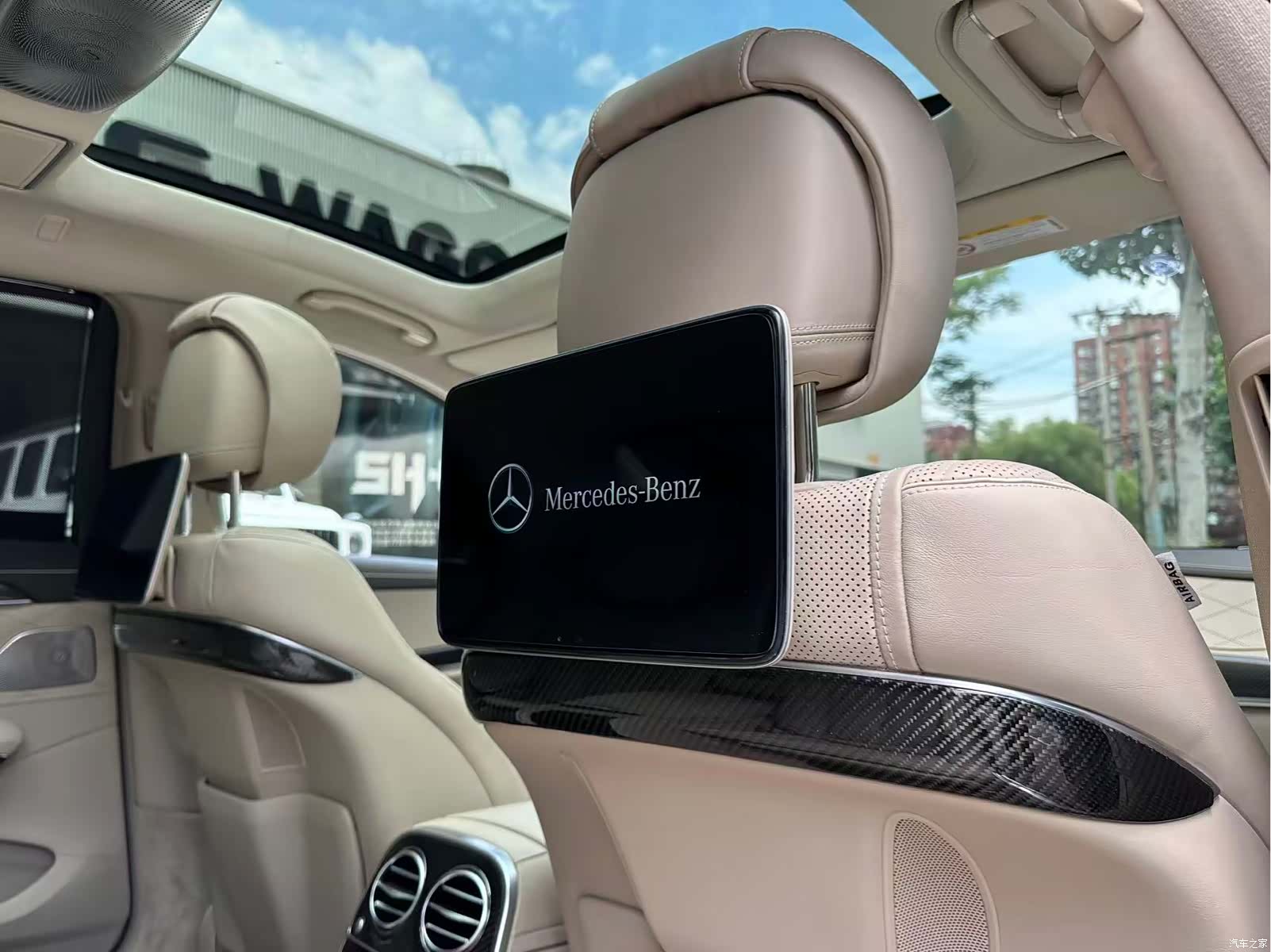 Mercedes-Benz S-Class, 2017 7