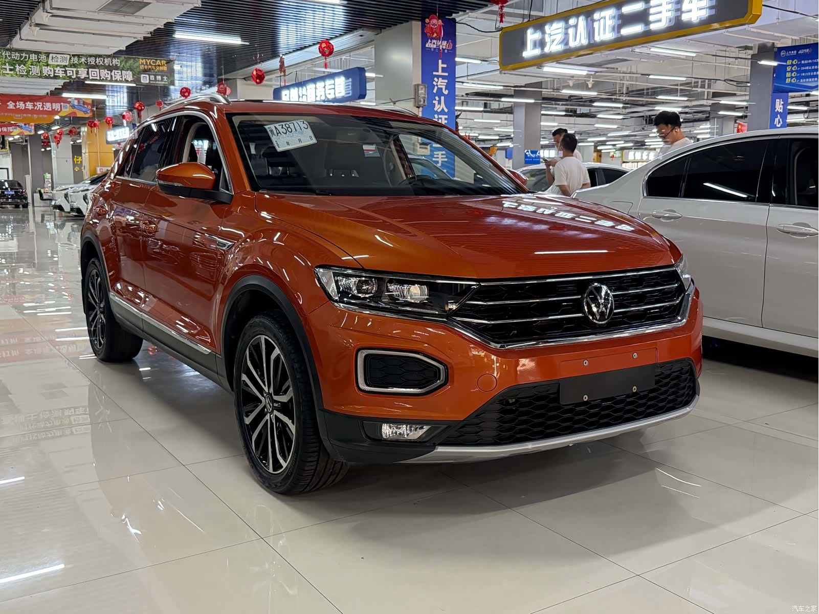 Volkswagen T-ROC, 2022 2