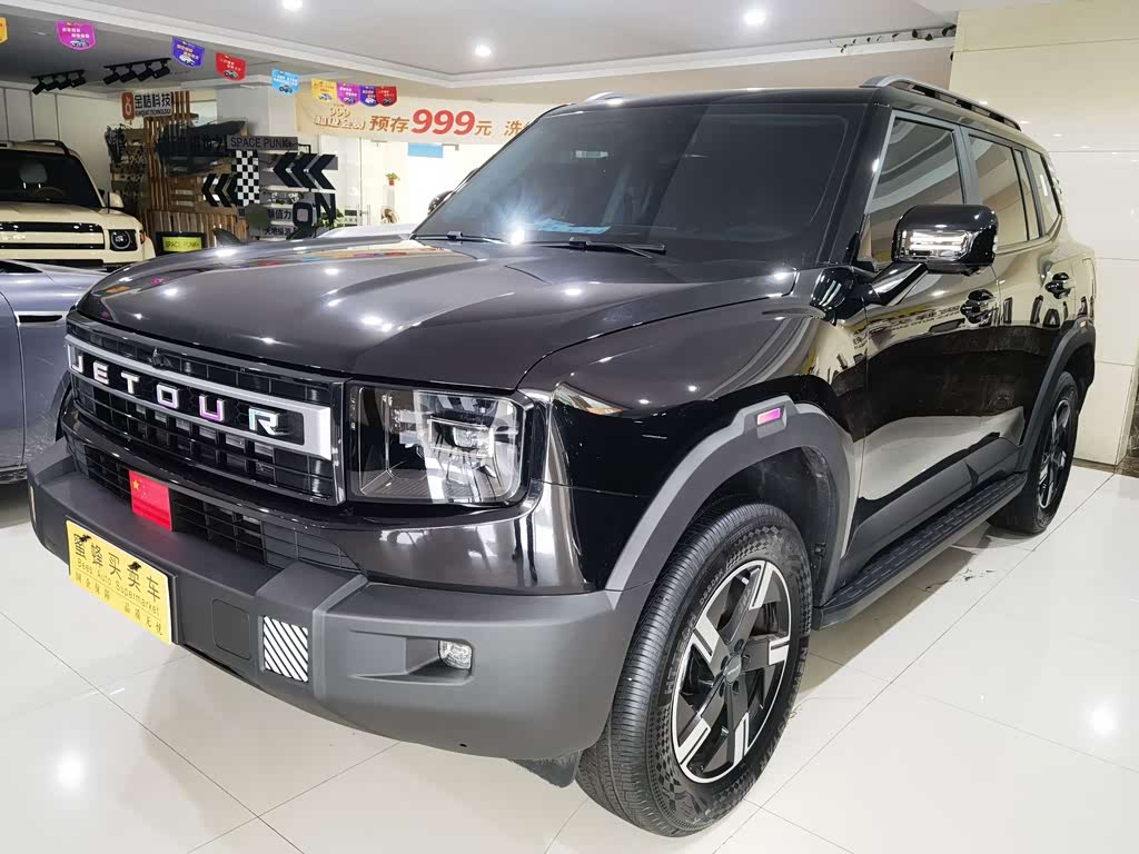 JETOUR 2025 1.5TD DCT