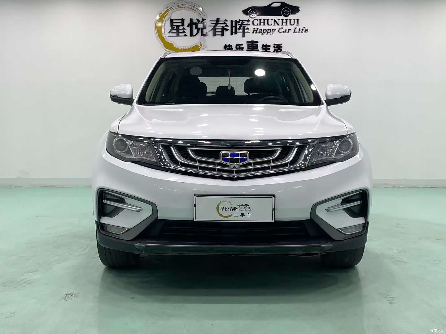Geely Boyue, 2019 2