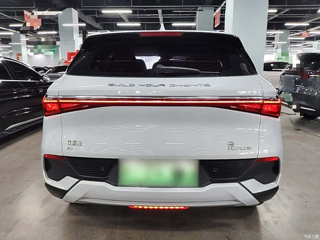 BYD Yuan, 2023 6