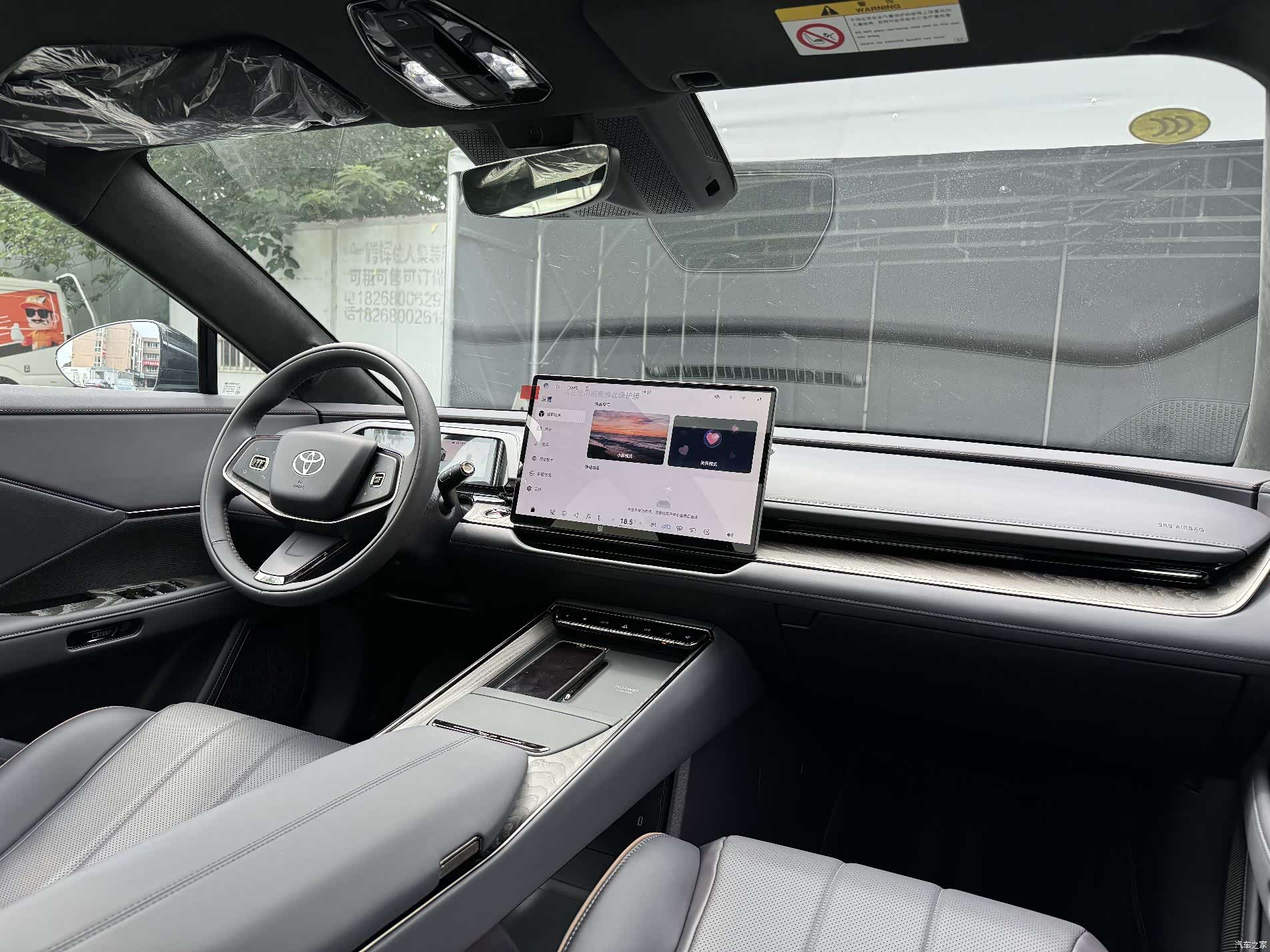 Toyota 7, 2026 12