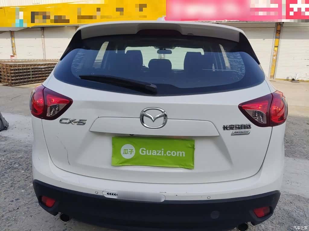 Mazda CX-5, 2016 4