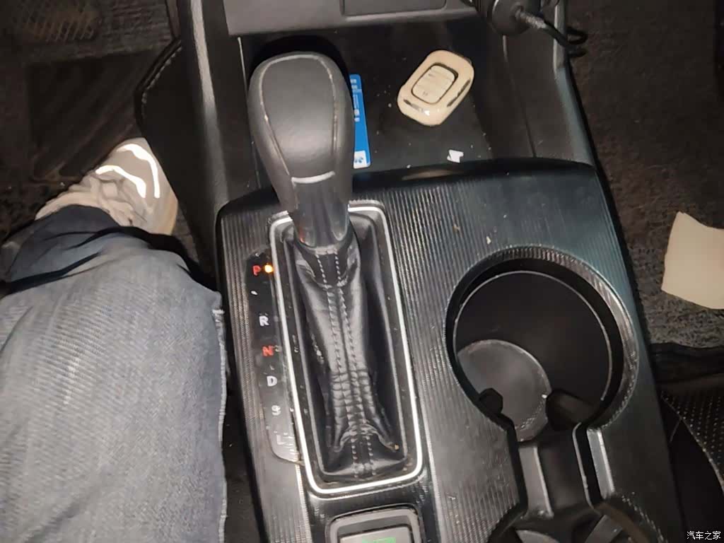 Honda Integra, 2022 7