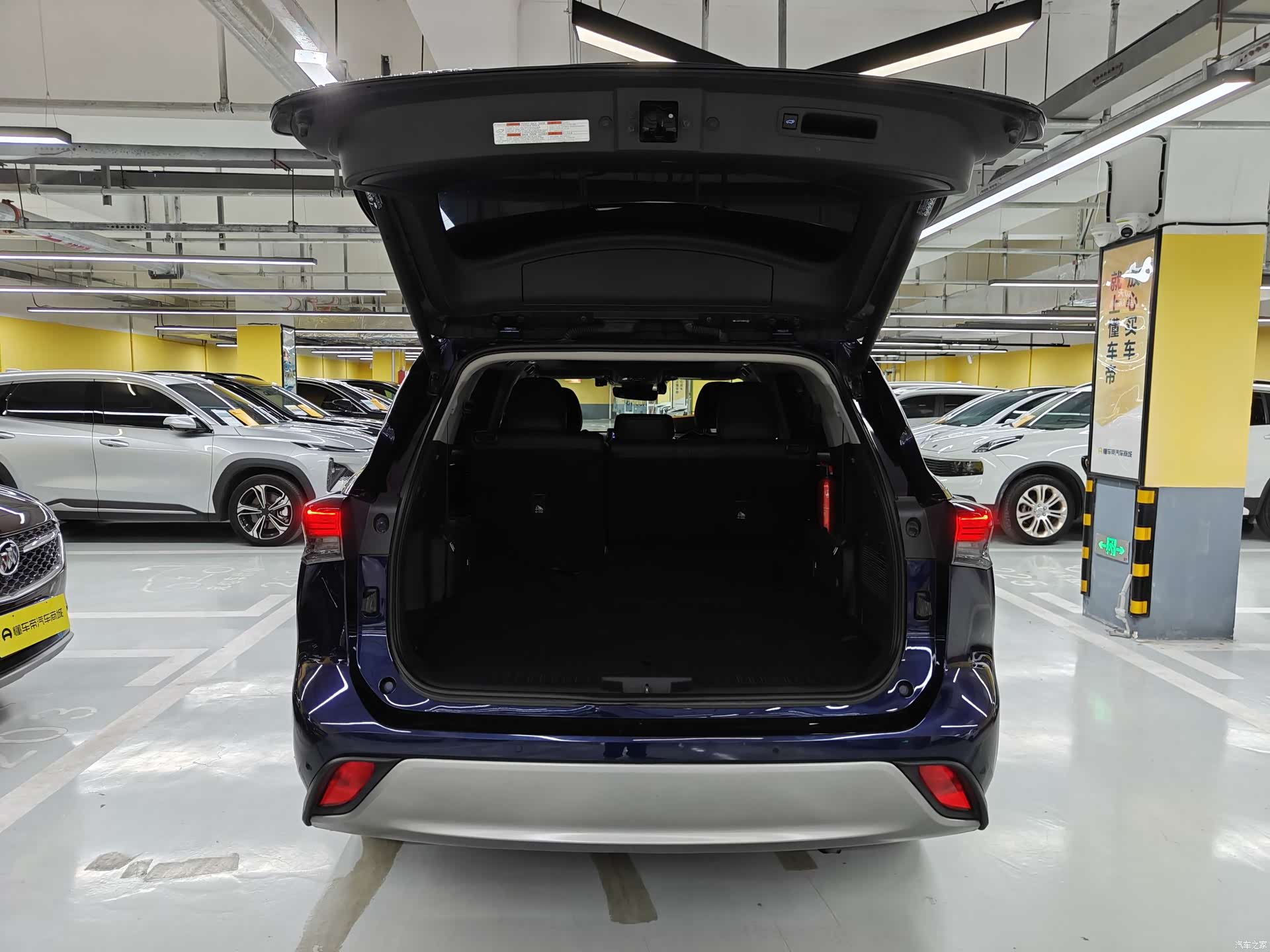 Toyota Highlander, 2021 9