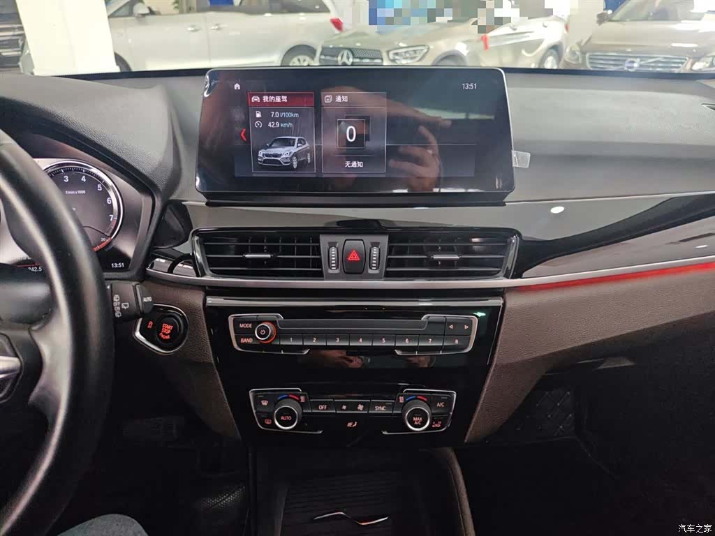 BMW X1, 2023 20