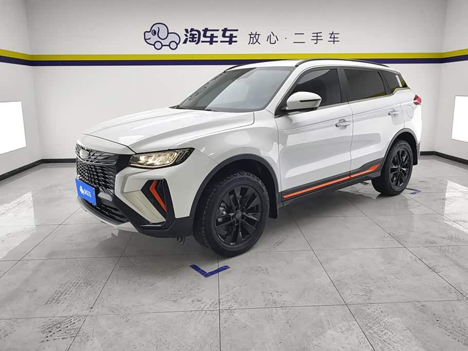 Geely Boyue