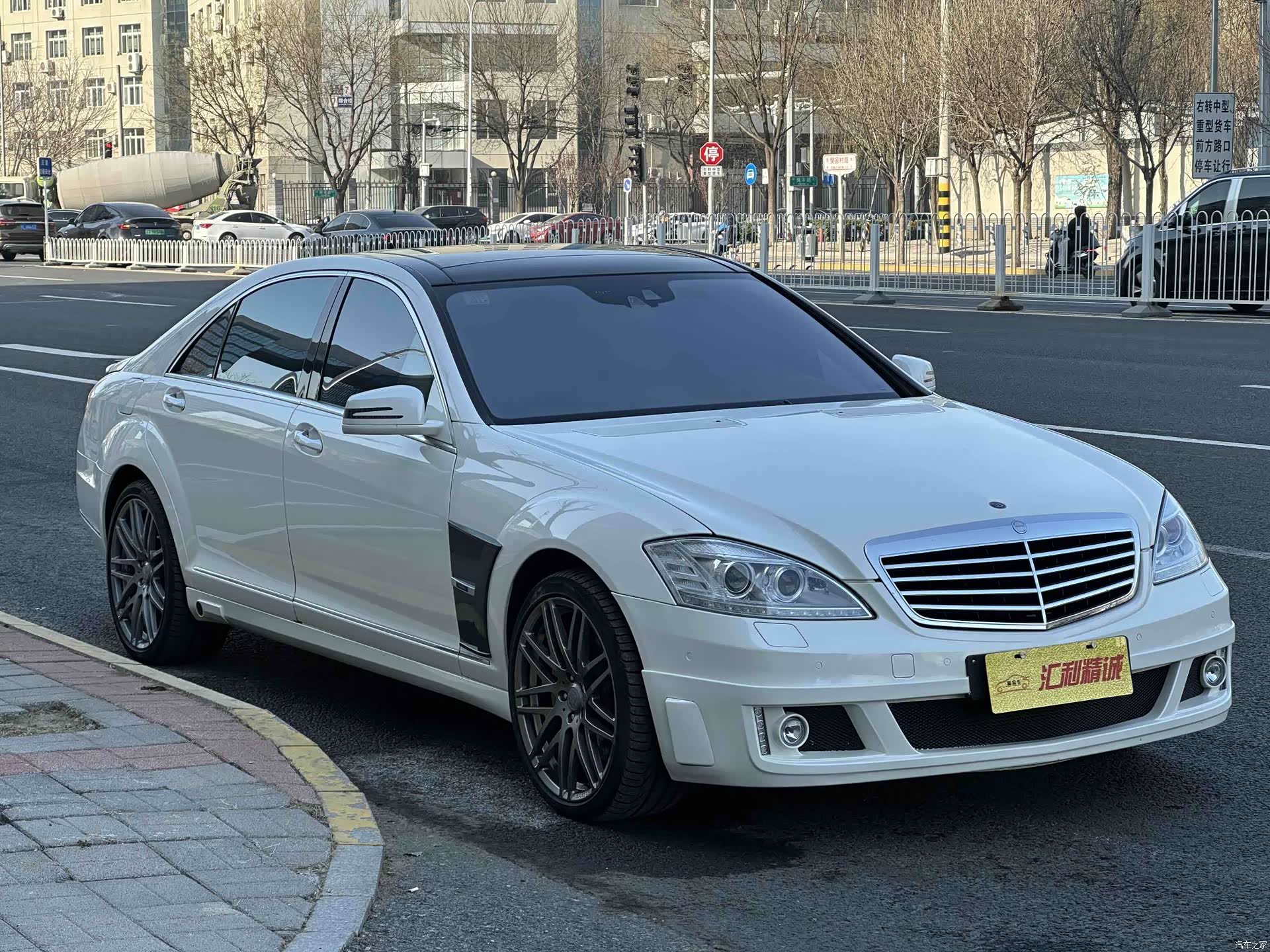 Brabus S-Class, 2019 3