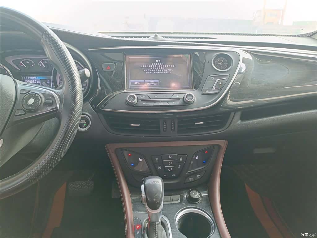 Buick Envision Plus, 2018 9