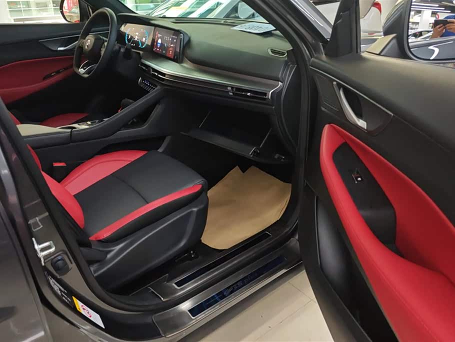 Changan CS35PLUS