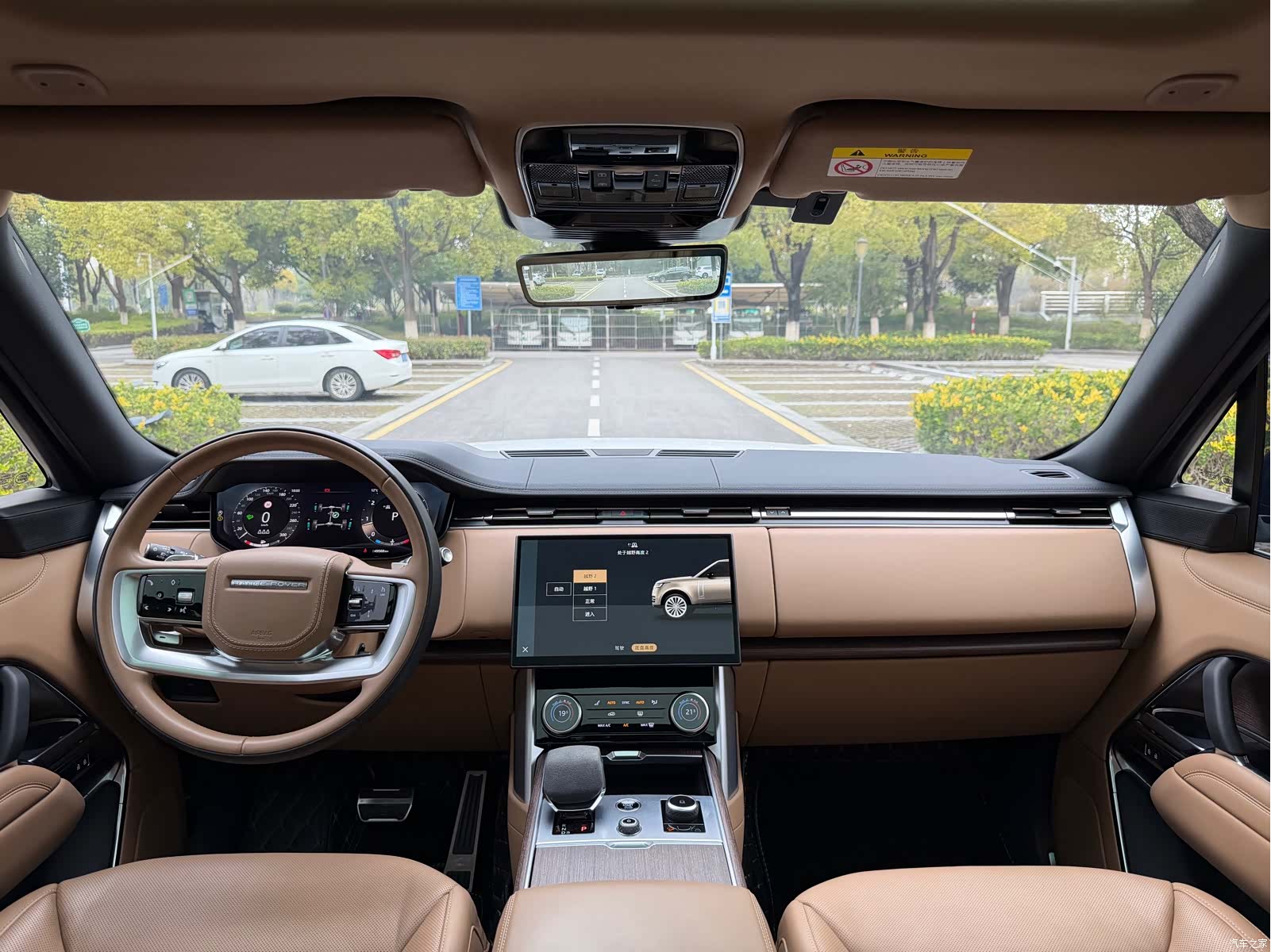 Land Rover Range Rover, 2023 7