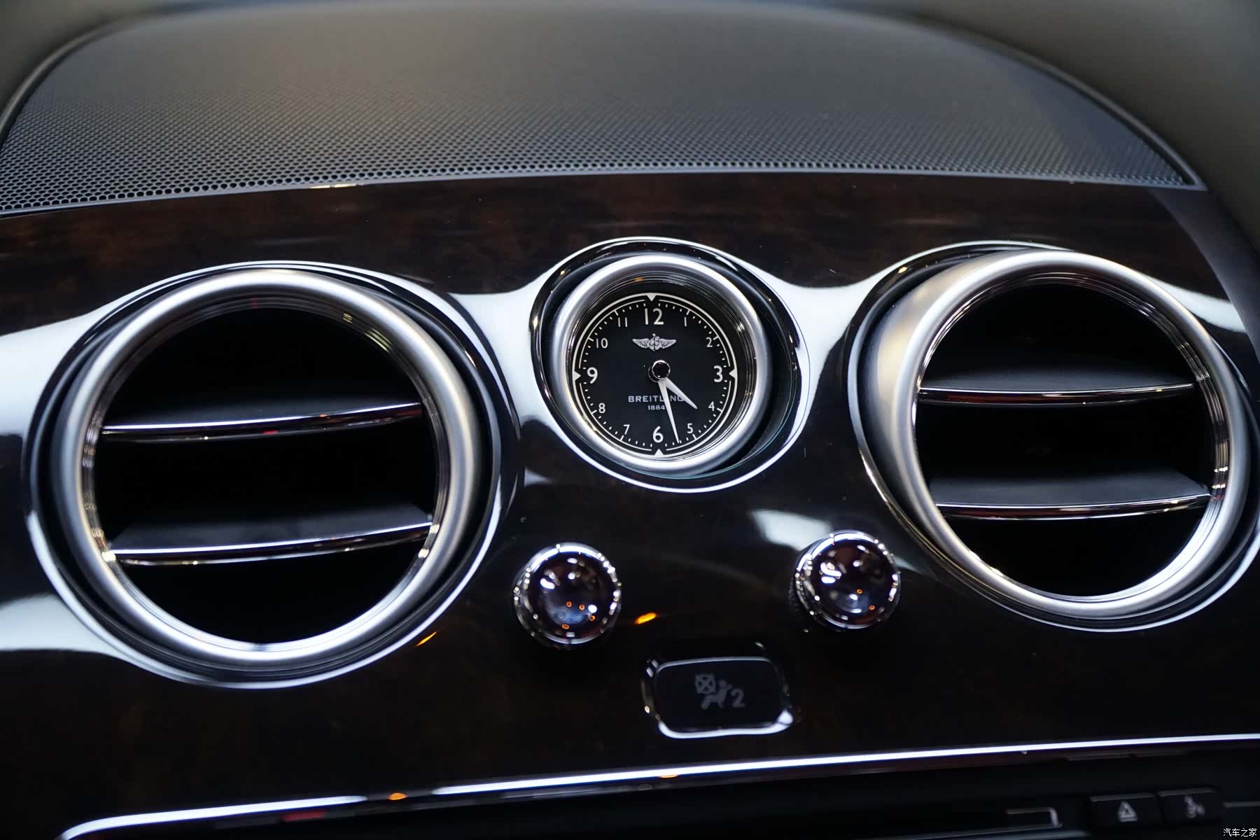 Bentley Flying Spur, 2016 19