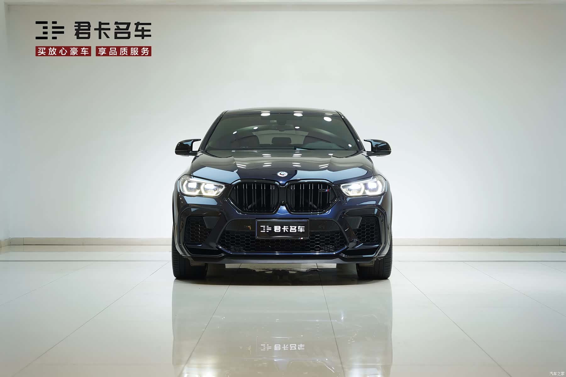 BMW X6, 2022 3