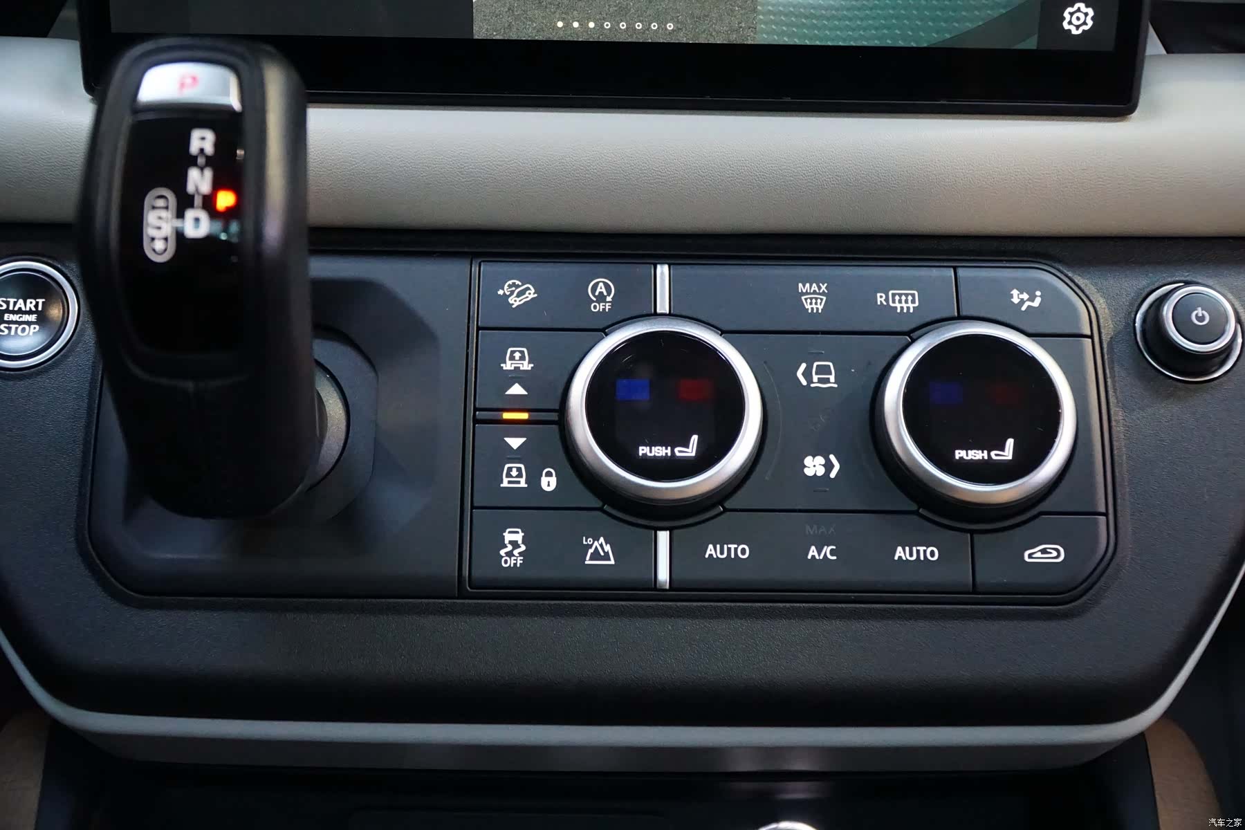 Land Rover Defender, 2021 16