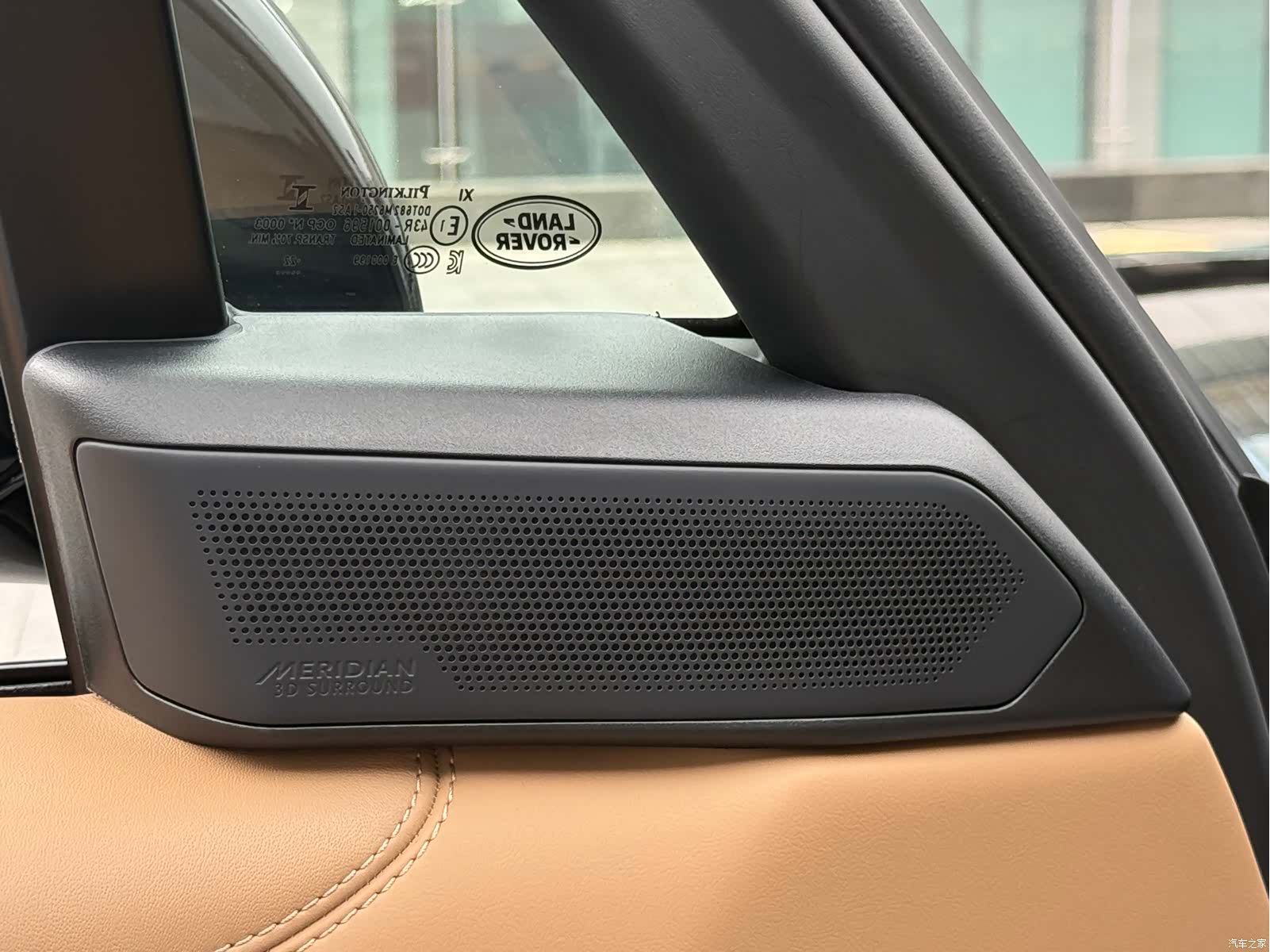 Land Rover Range Rover, 2023 13