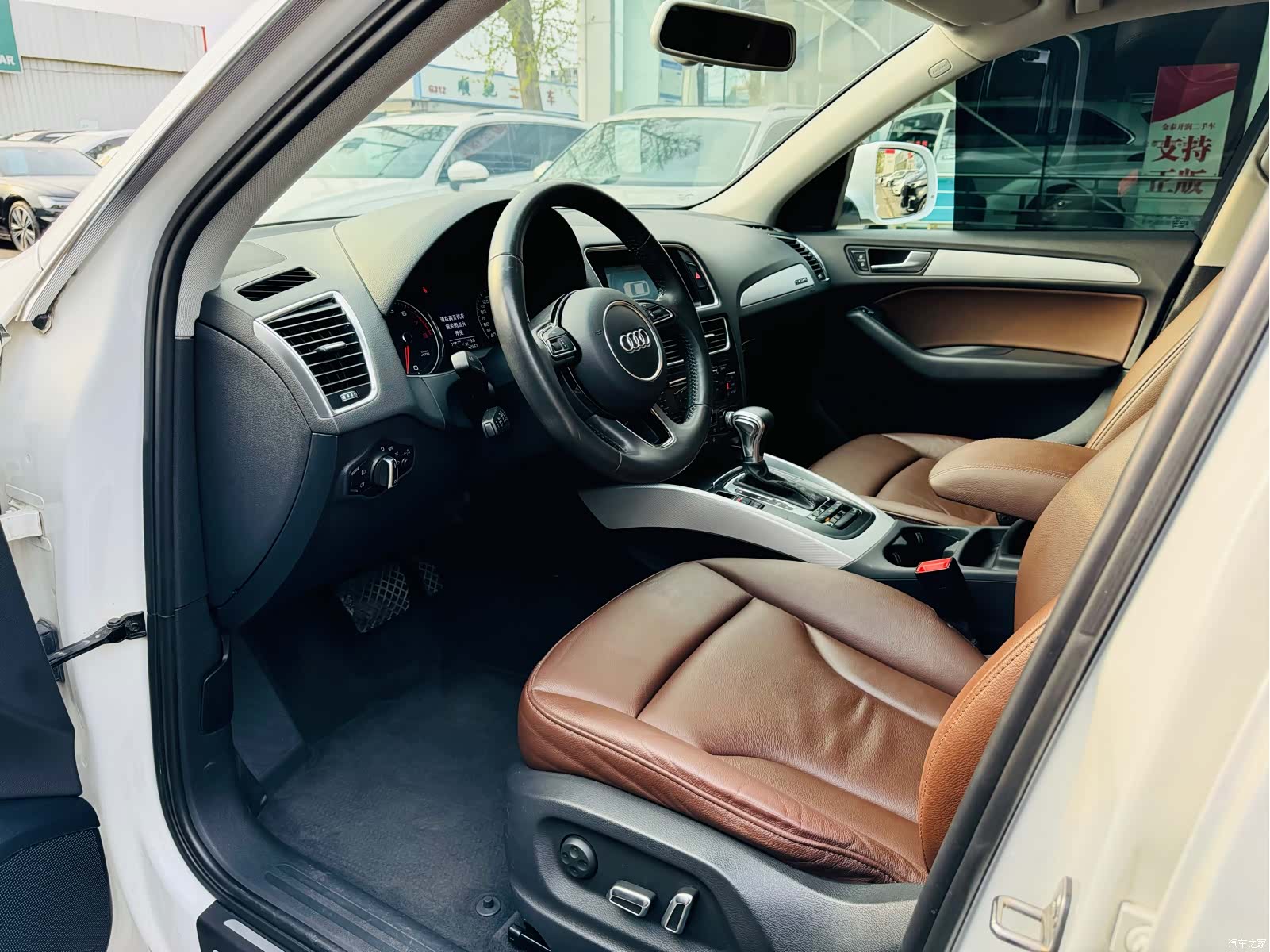 Audi Q5, 2014 25