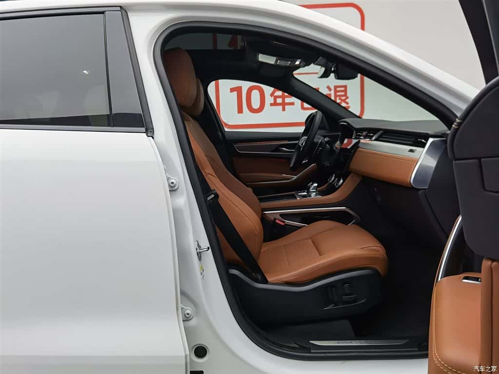 Jaguar F-PACE, 2024 23