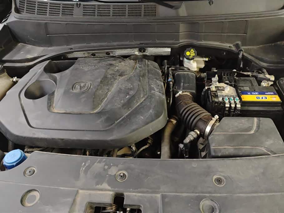 Changan CS35PLUS