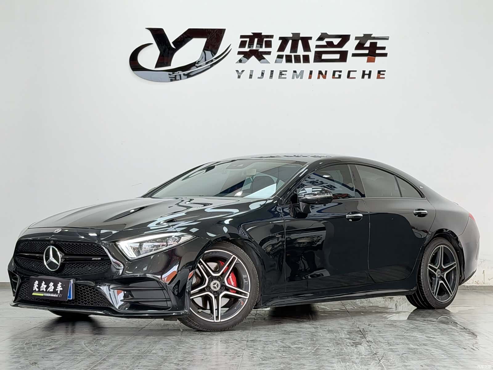 Mercedes-Benz CLS, 2020 1