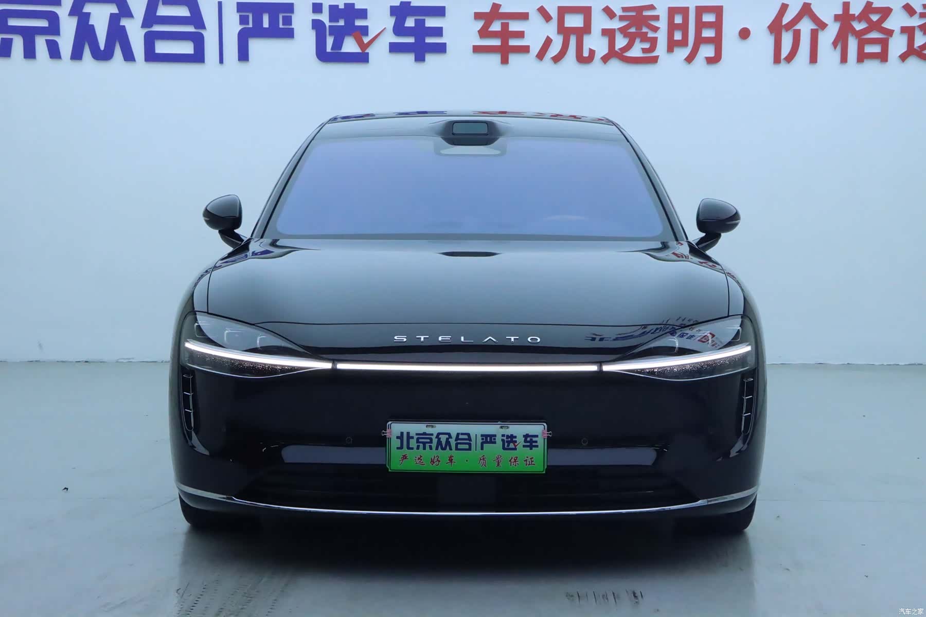 Stelato S9, 2025 3