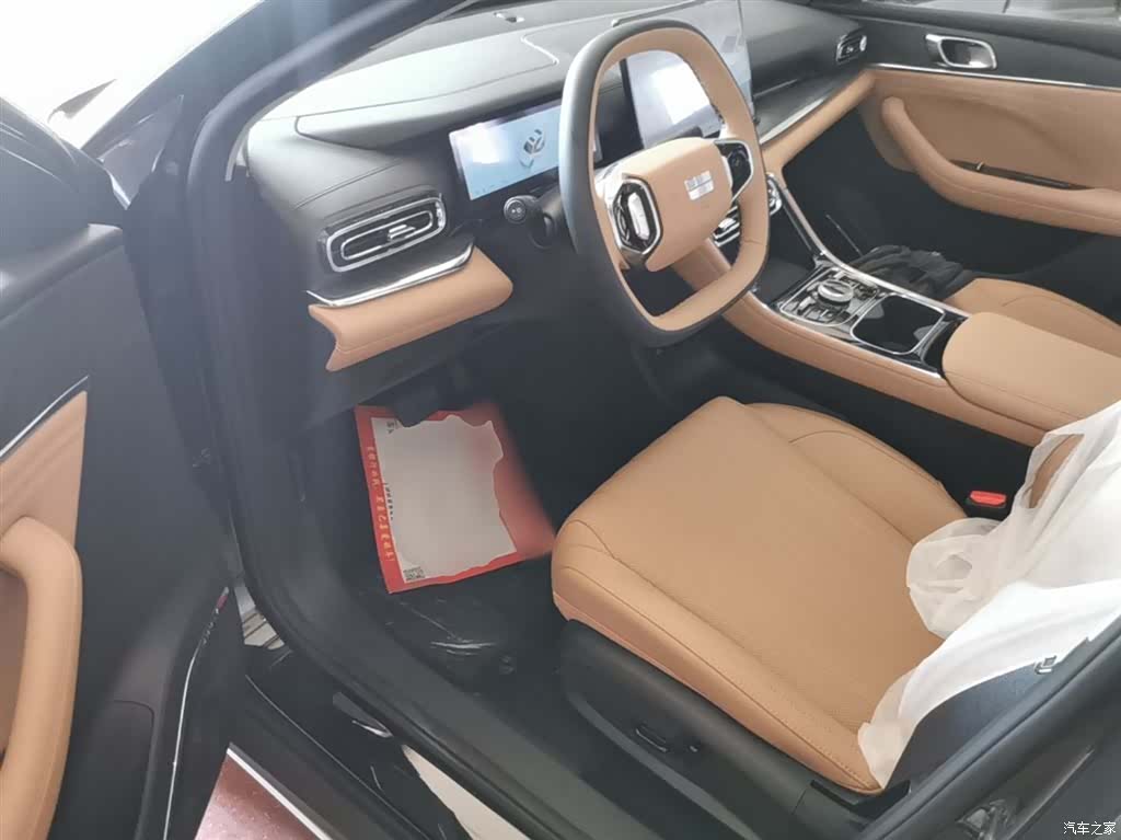Geely 6, 2026 15