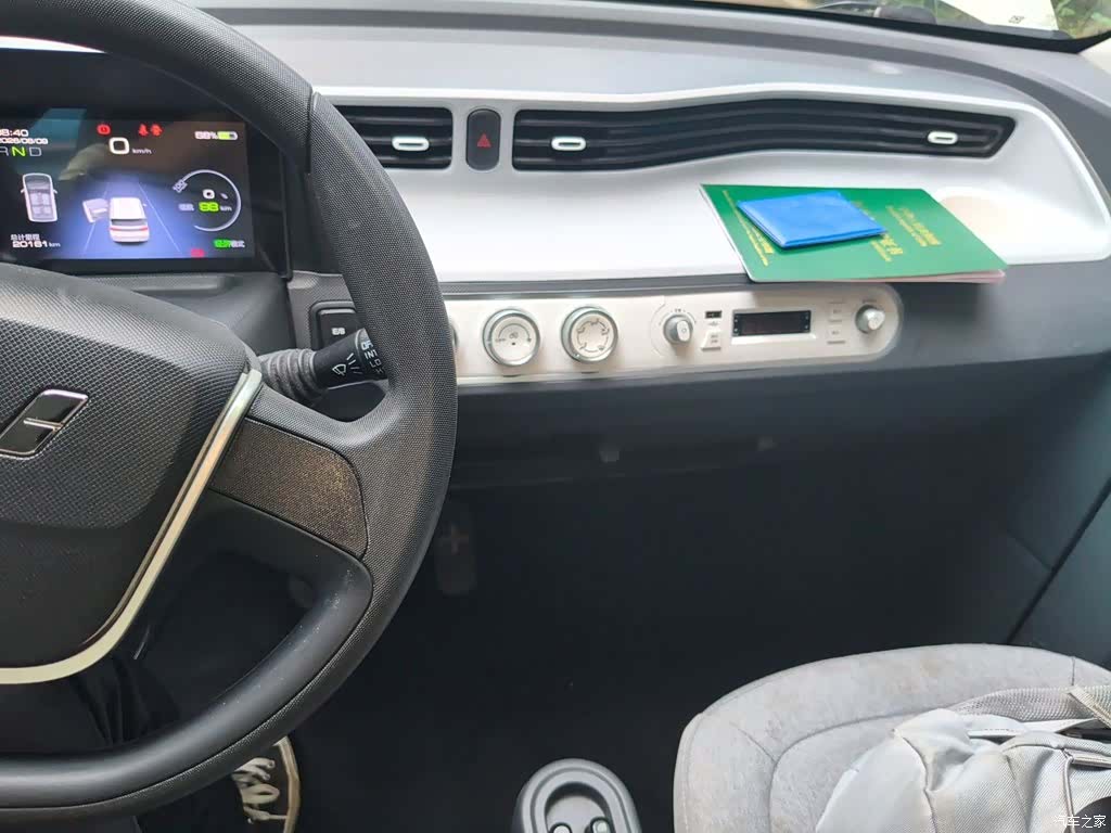 Wuling MINIEV, 2023 6