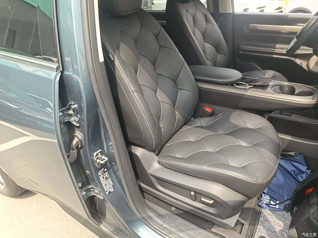 Wuling 460, 2024 25