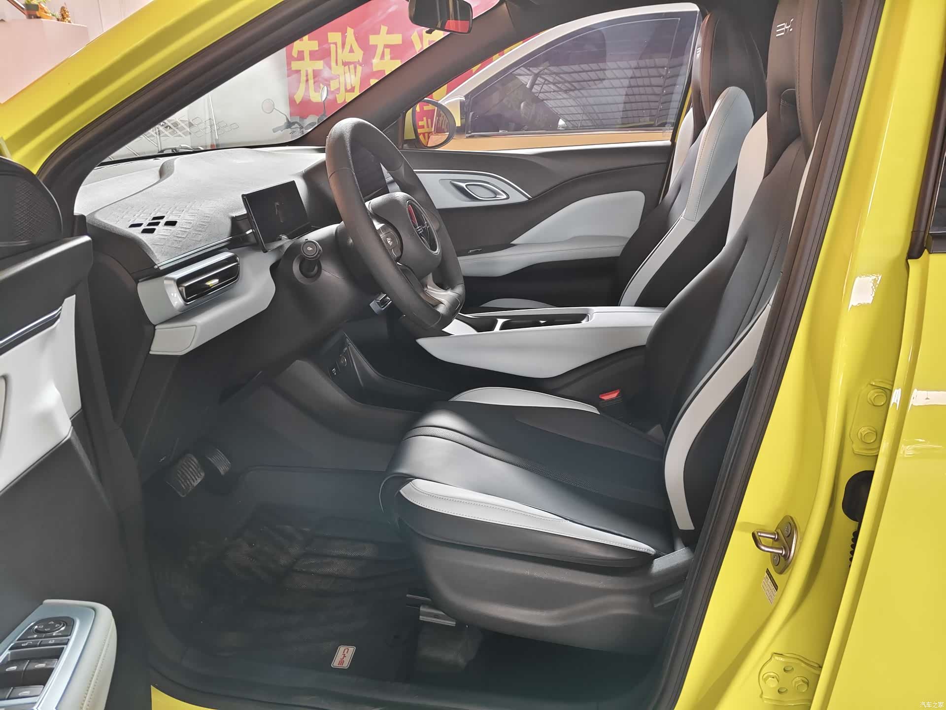 BYD Seagull, 2023 4