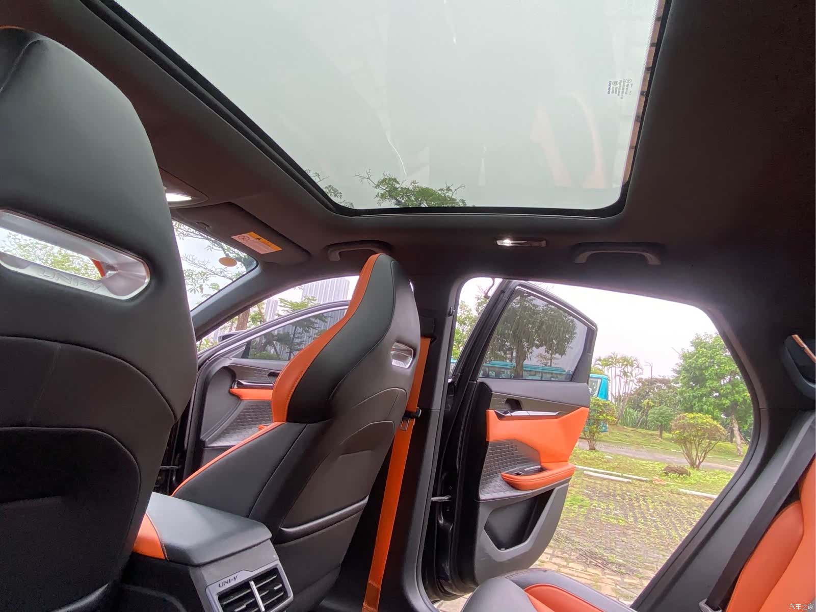 Changan UNI-V, 2023 11
