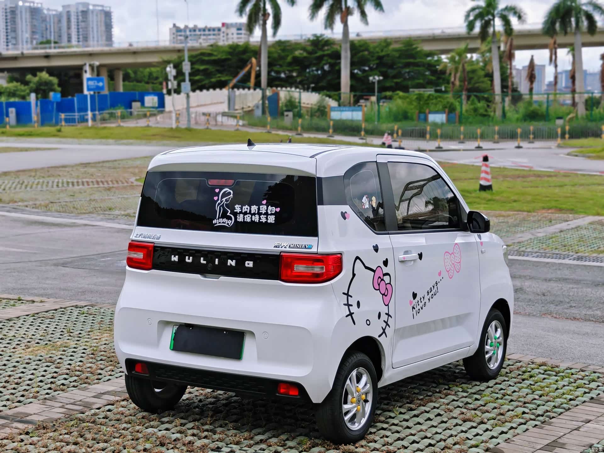 Wuling Yuan, 2021 6