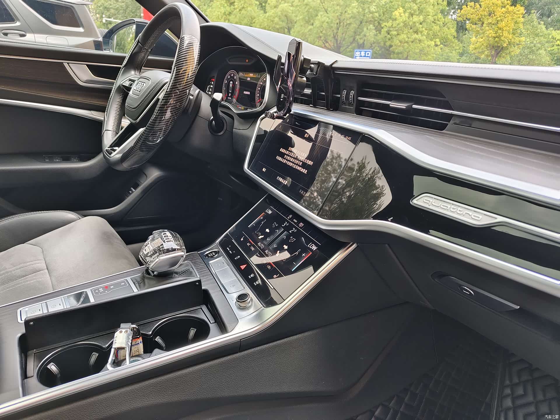 Audi A6L, 2023 11