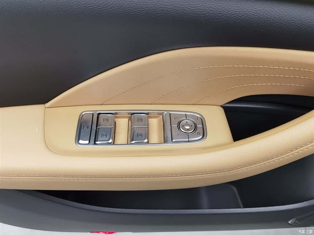 Hongqi H5, 2023 9