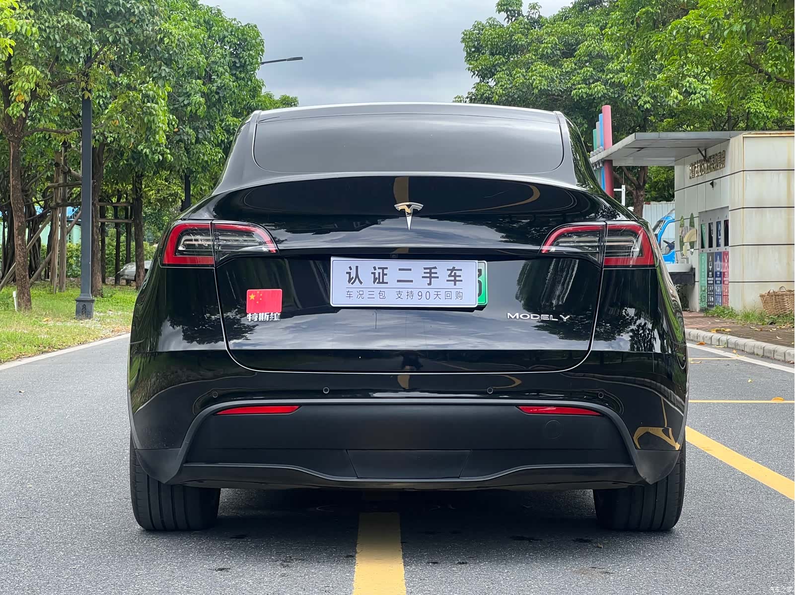 Tesla Model Y, 2022 8