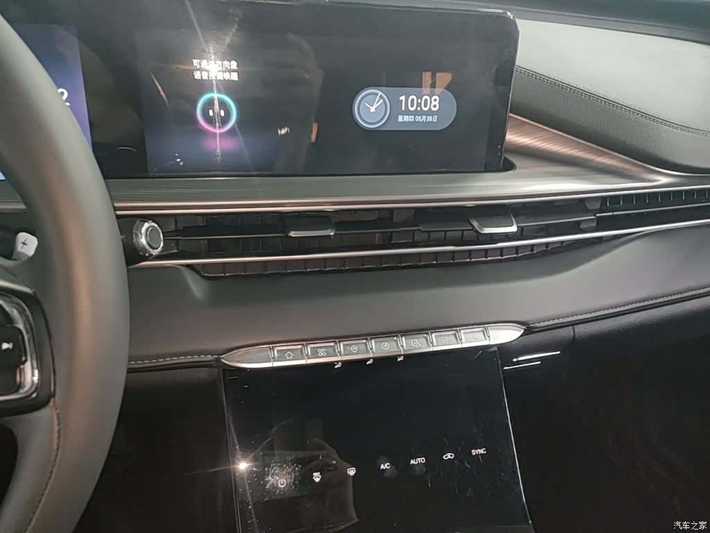 Chery Tiggo 8 Plus, 2021 13