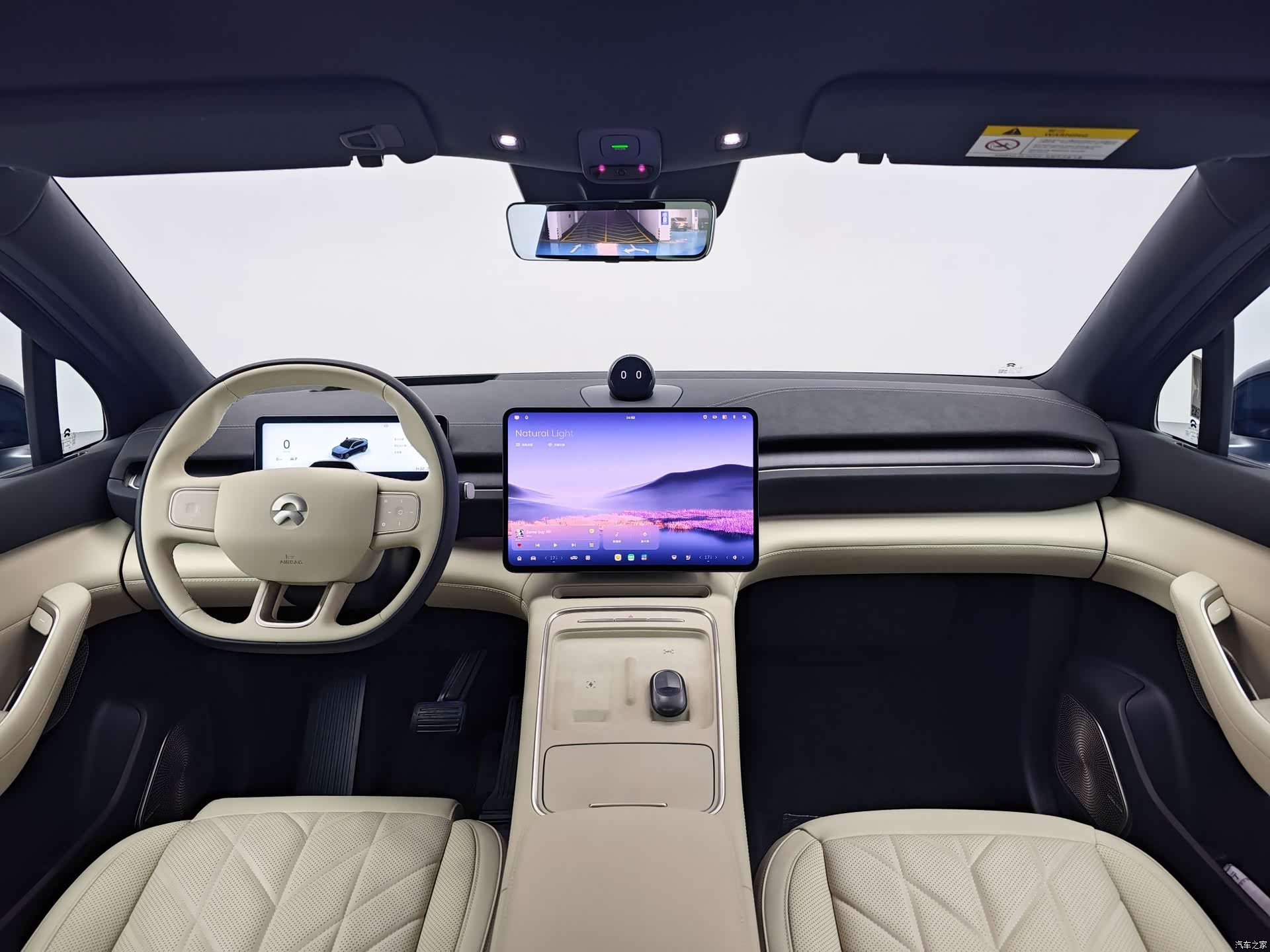 NIO EC6, 2025 9