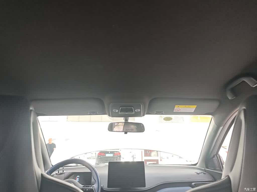 BYD Seagull, 2024 18
