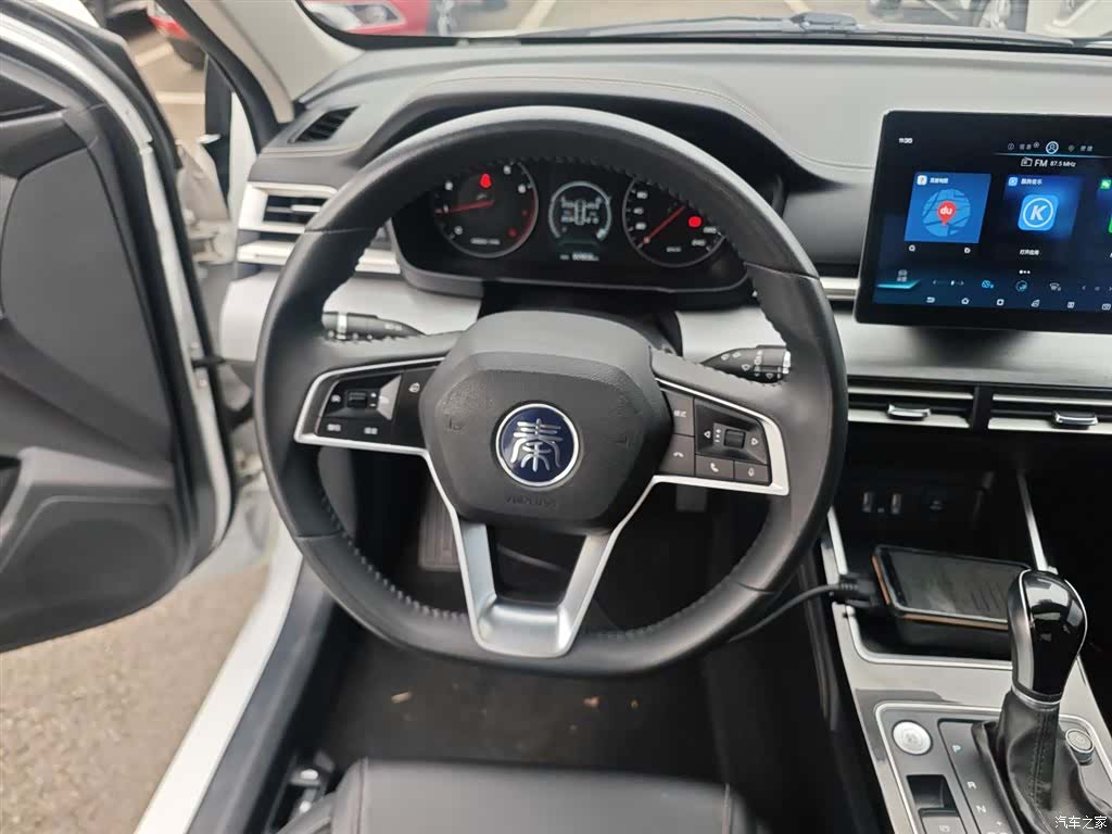 BYD Qin, 2020 11