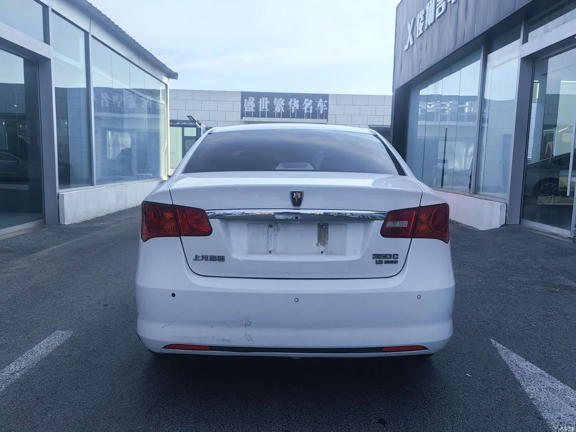 Roewe 350, 2013 все фото