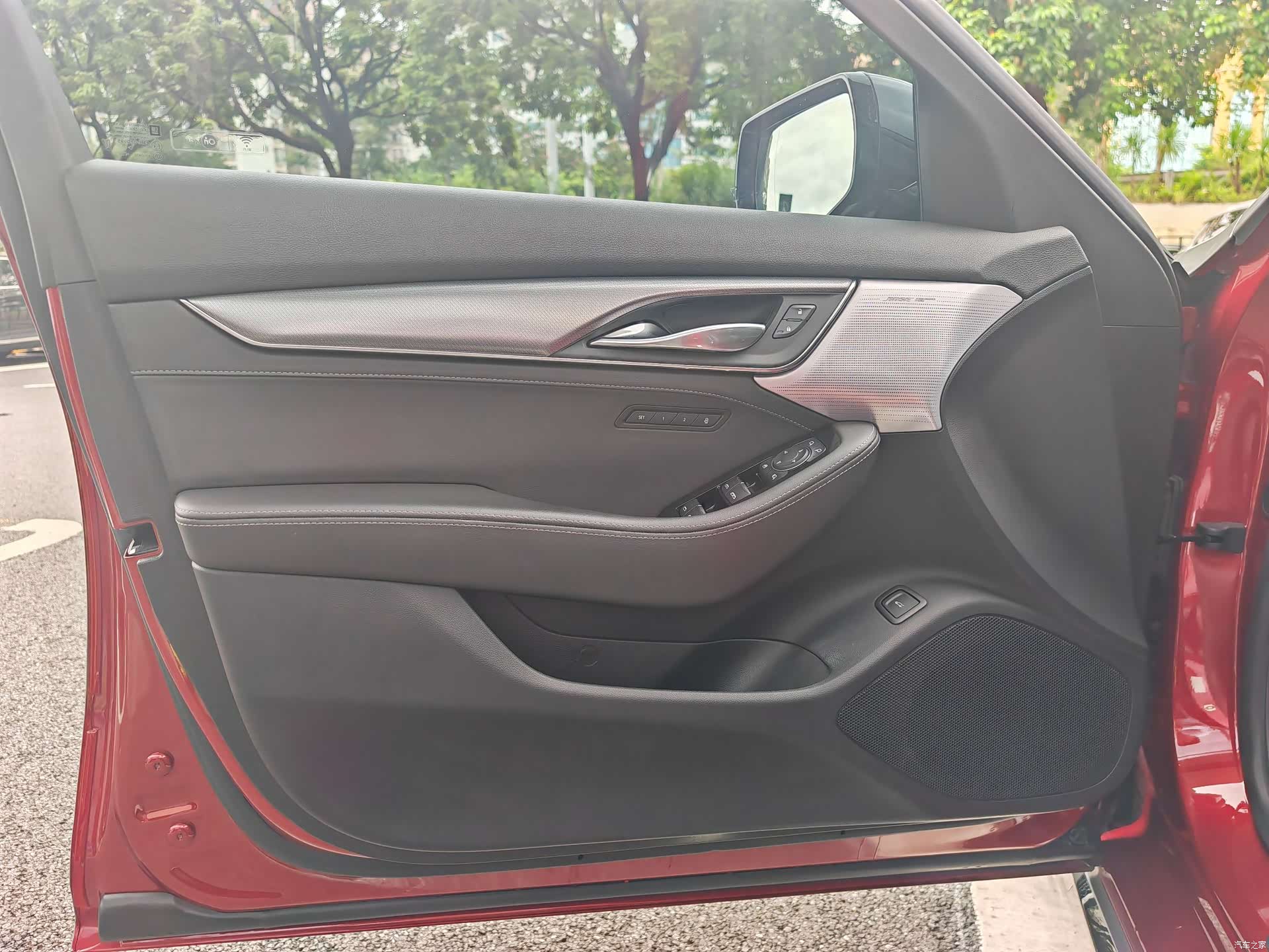 Cadillac CT5, 2020 18