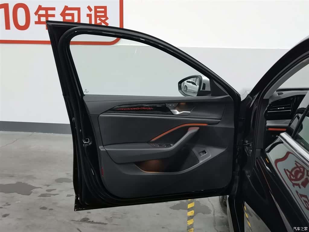 Volkswagen Magotan, 2024 8