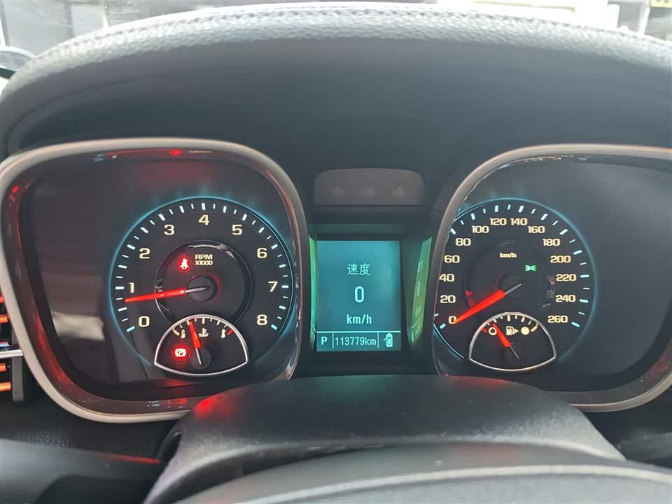 Chevrolet Mai Ruibao