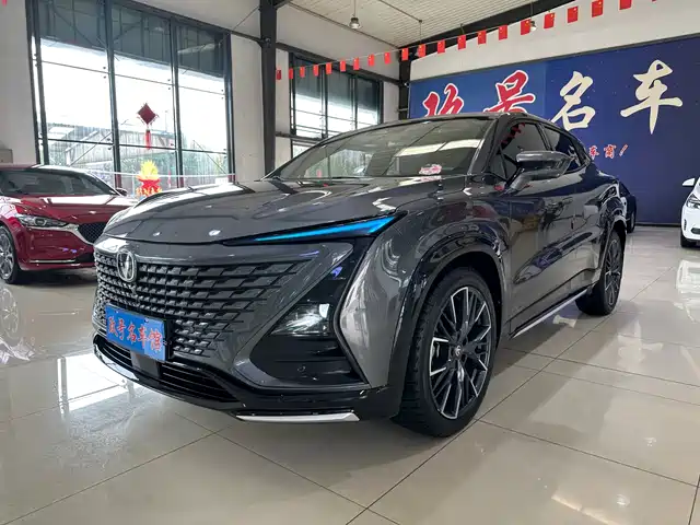 Changan UNI-T 2023 — купить из Китая под заказ